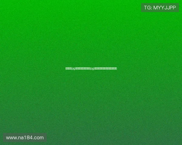 星际娱乐pg:世界杯期间星际娱乐pg为用户带来的丰富竞猜与娱乐活动 星际娱乐pg:世界杯期间星际娱乐pg为用户带来的丰富竞猜与娱乐活动